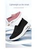 Women's Casual Thick-Soled Breathable Mesh Height-Increasing Shoes with Soft, Shock-Absorbing Air Cushion Soles