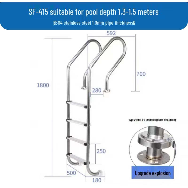 Jinggeng Stainless Steel Swimming Pool Ladder