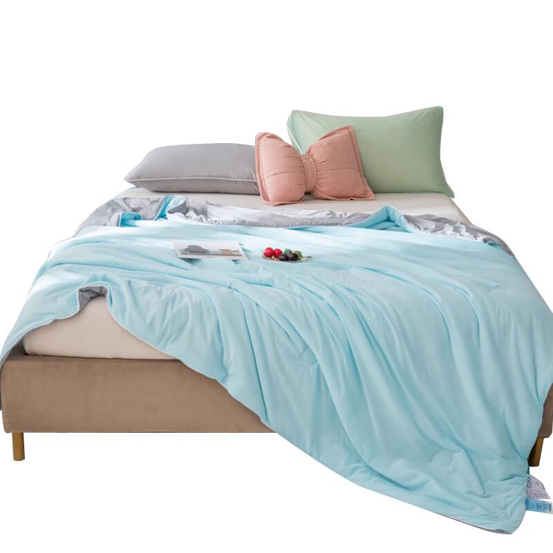 Jieliya Ice Cool Feel Summer Quilt