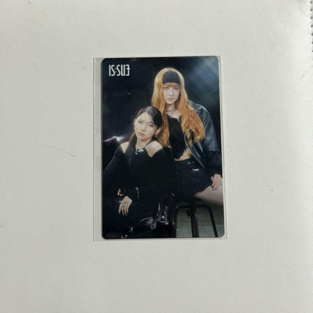 

[USED] IS:SUE Rakuten Books Unit Trading Card Nano Rin