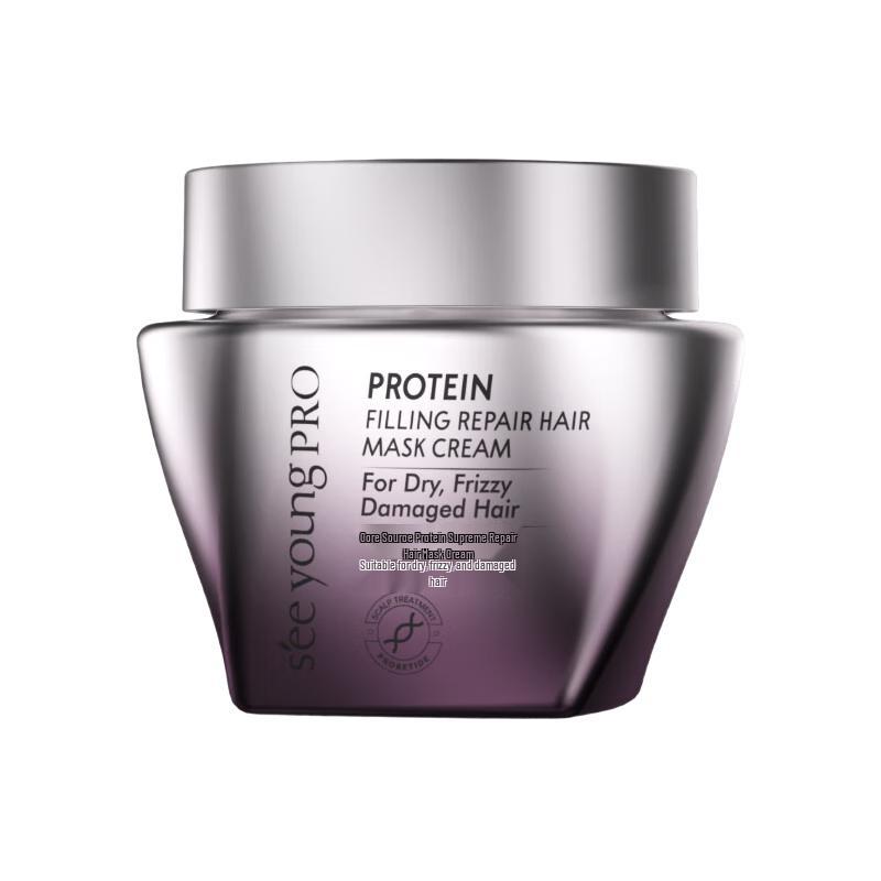 SEE YOUNG PRO Core Protein Repair Hair Mask