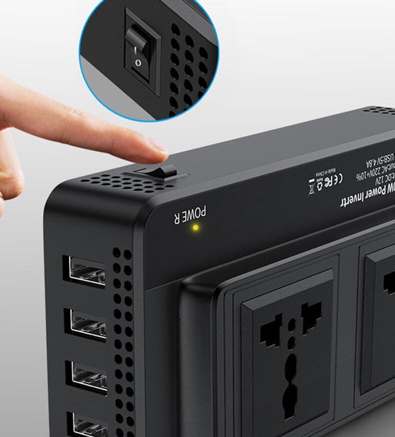 200W Car Power Inverter: 12V To 110V/220V Converter