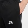 Nike SB Panely Rychleschnoucí Ležérní Joggers Pánské Spodky Černá AT3502-011