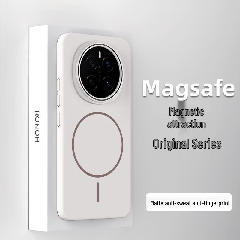 Shiyong Honor Magnetic Frosted Shockproof Phone Case