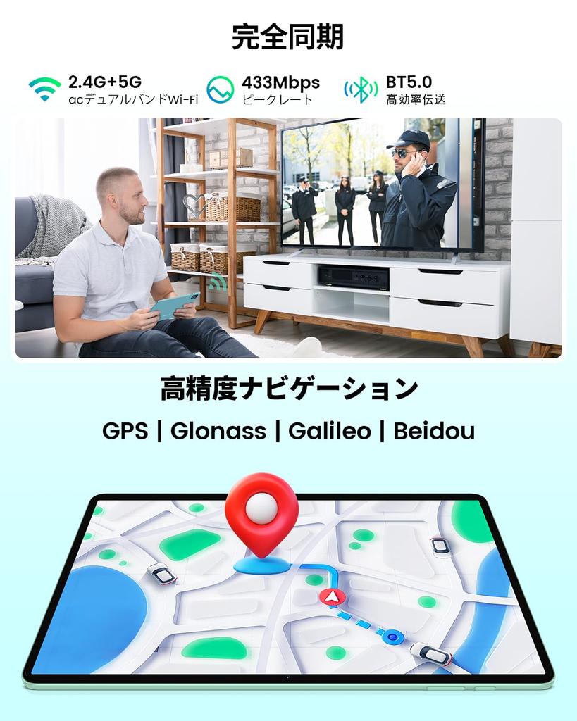 ODEA Android 12GB 128GB 1TB CPU 7000mAh High Capacity 5G WiFi Wireless Face GMS Widevine Netflix Instruction Manual Gray 11-inch Tablet, + +