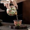 111ML Rose Handheld Teapot Traditional Tea Infuser Pot Household Tea Making Kettle With Filter Tableware Ornaments Supplies Gift