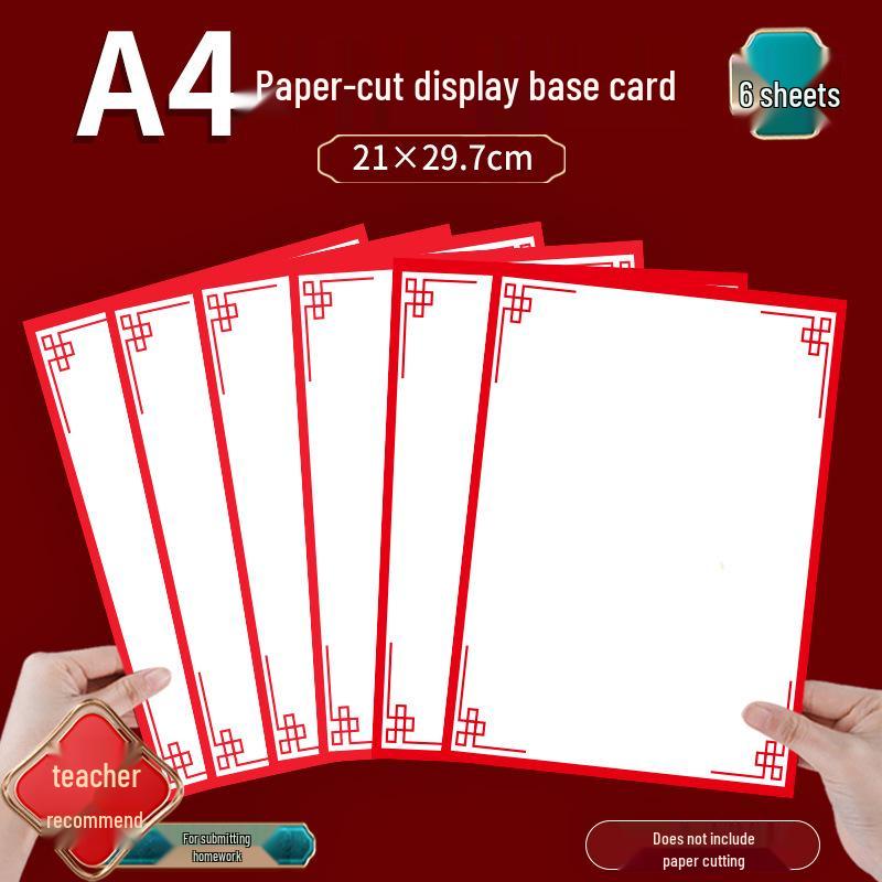 

Детская китайская выставочная карточка из бумаги формата А4 с рамкой и присоской для окна для детского сада