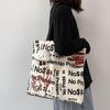 2022 Korean-Style Women’s Canvas Shoulder Bag, Large Capacity, Versatile Student Tote