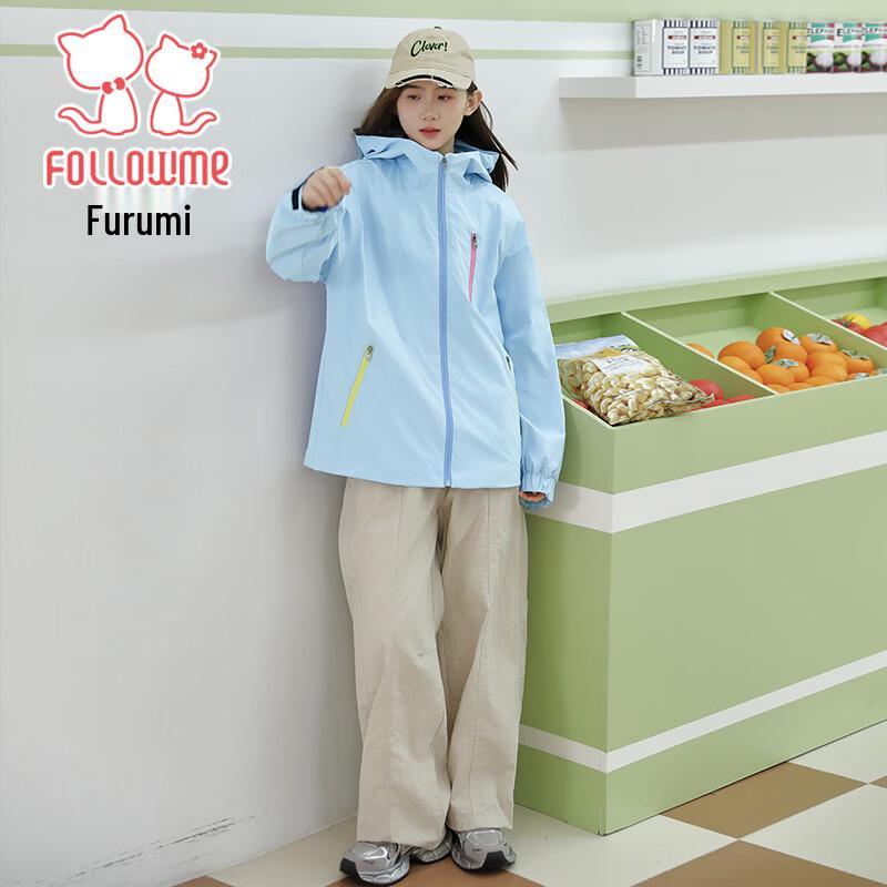 Fuluomi Girls' Hooded Windbreaker Jacket