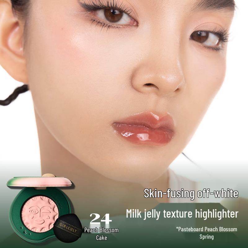 Палетка румян и хайлайтеров Girlcult Gouqi Pan Tao - издание Fuwa Garden Dream
