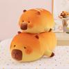 Cuter Baking Master Capybara Bread Plush Toy Pp Cotton Filling For Kids Decor