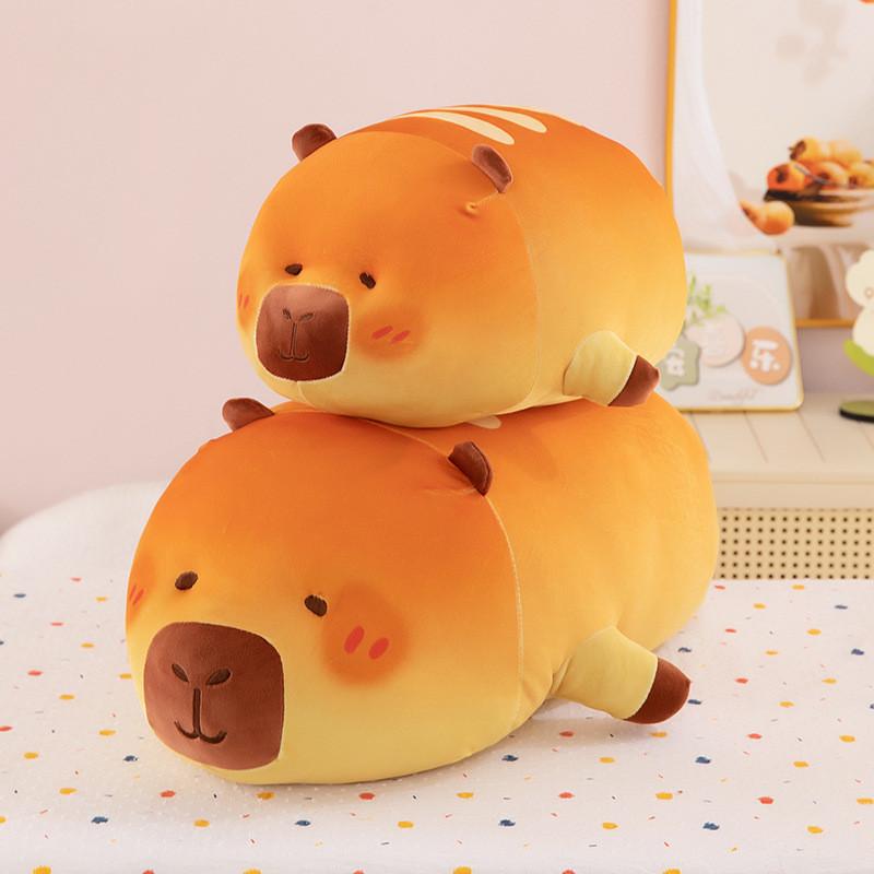 Cuter Baking Master Capybara Bread Plush Toy Pp Cotton Filling For Kids Decor