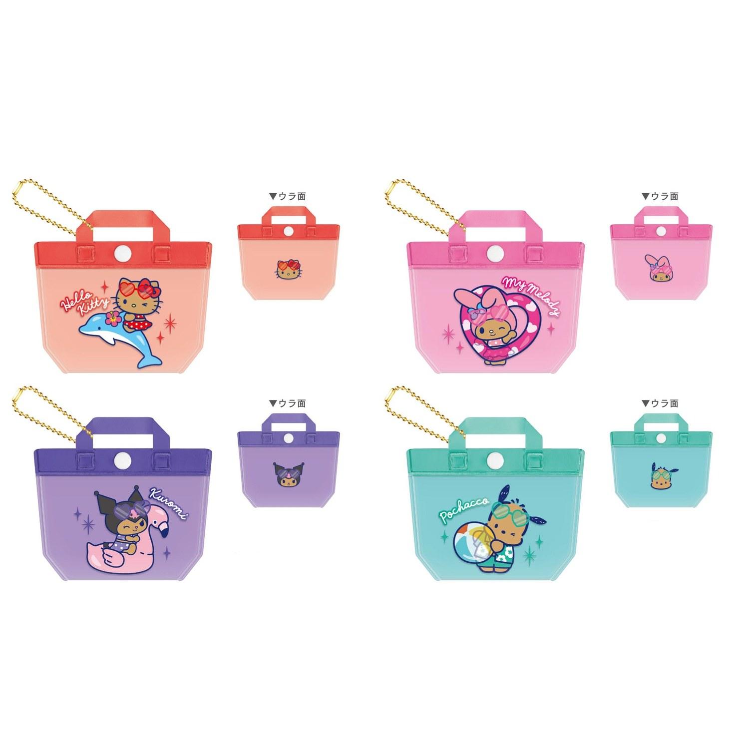 Pool Back Keyholder Hello Kitty Goods Kamio Japan kmo Kitty-chan Recommended Sunburned Night Party Sanrio Characters Series