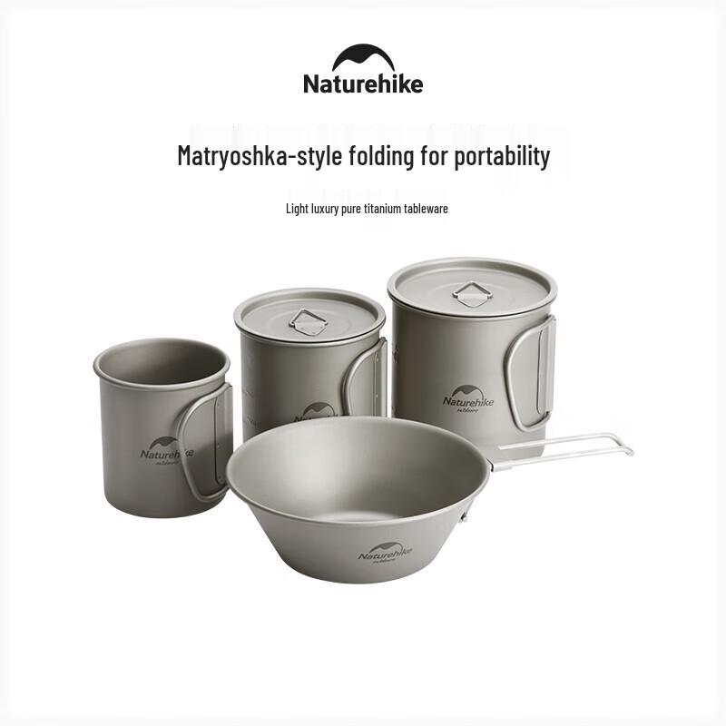 Naturehike Titanium Folding Cup