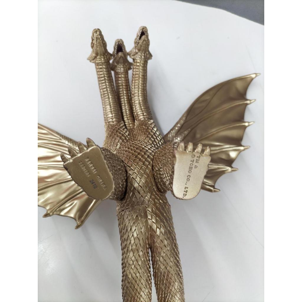 Used Bandai Movie Monster Series King Ghidorah