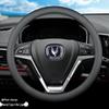 Changan SUV Steering Wheel Cover: Fits CS75 PLUS, EADO CS55, Yuexiang CS15, Oshan CS35, CS85