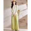 D.F.DEAR Women's Tassel Top & Wide-Leg Pants Set