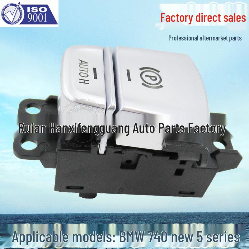 

Подходящий переключатель ручного тормоза для BMW 740 и новой 5-й серии G11 G12 Переключатель стояночного тормоза автомобиля