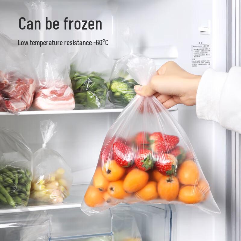 

MARYYA Food Grade Disposable Fresh-keeping Bags