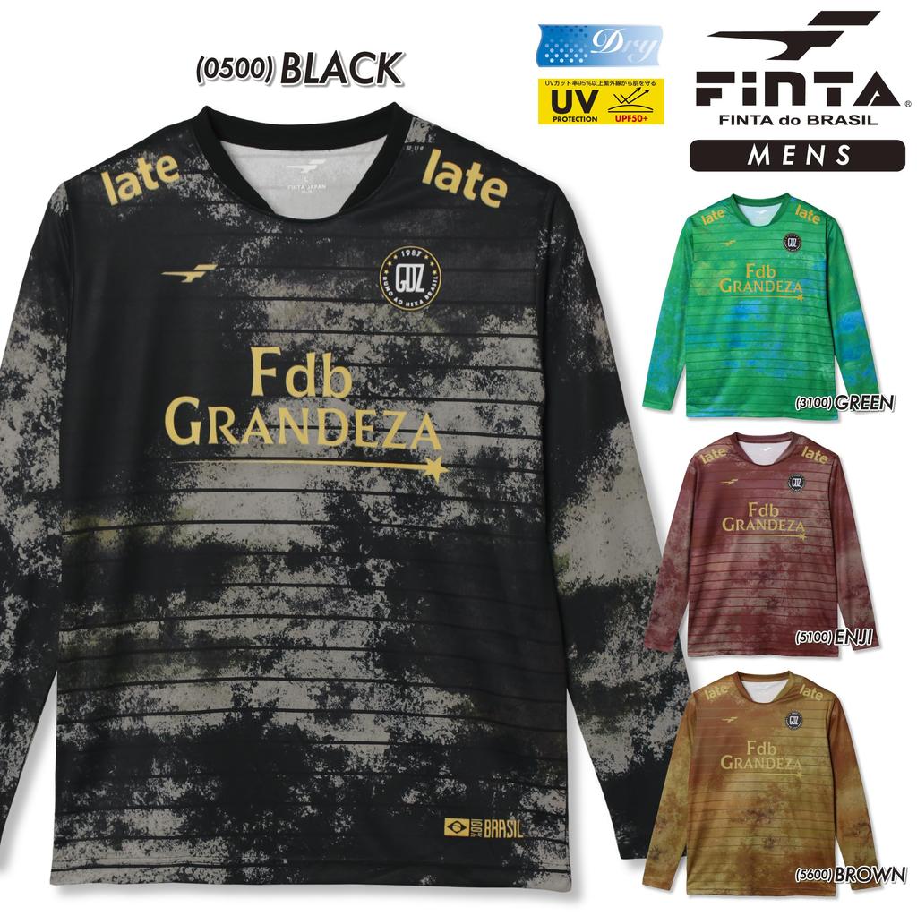 FINTA Soccer Long Sleeve Practice FT4506 Dark Size S Men's Shirt, (5100), Red,