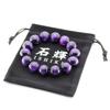 Ishiki Purple Tiger 16mm Power Stone Prayer Bead Bracelet