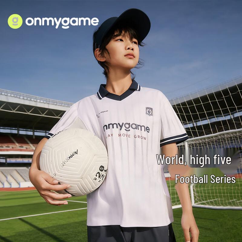 onmygame Kids  Quick-Dry Football Jersey & Shorts Set 130