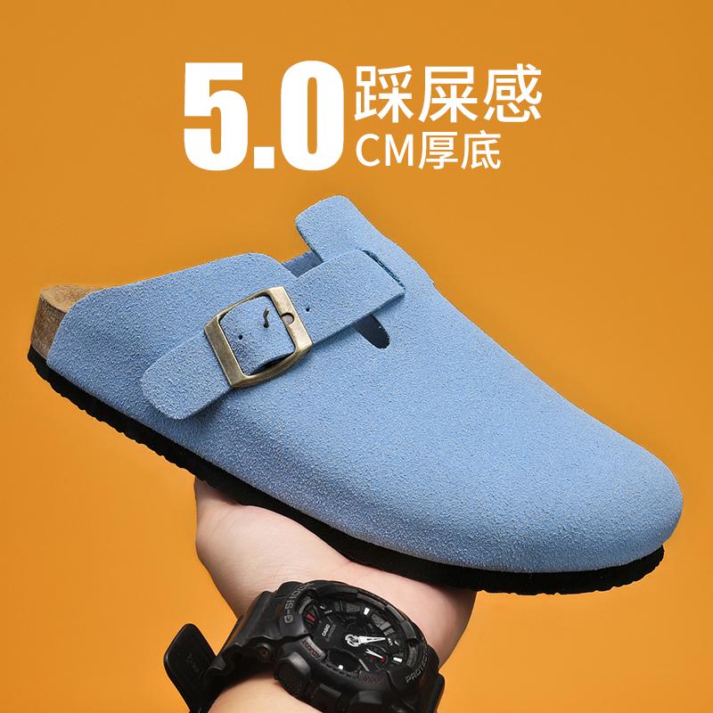 Fashion Summer Outdoor Sandals for Men And Women Breathable Hiking Shoes Water Beach Mens Sandals Camping Climbing Aqua