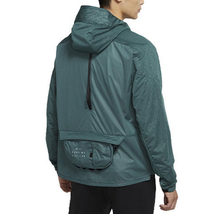 Nike Men's Pinnacle Run Division Hooded Running Jacket Washed Teal DA0417-393