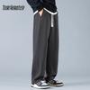 Mark Fairwhale Men's Loose Straight-Leg Casual Pants