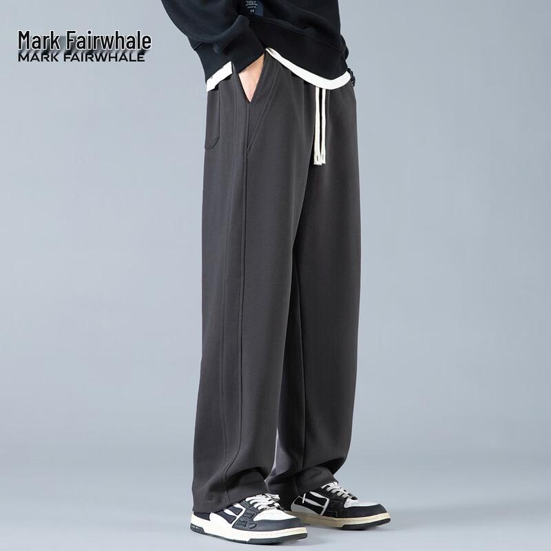 Mark Fairwhale Men's Loose Straight-Leg Casual Pants