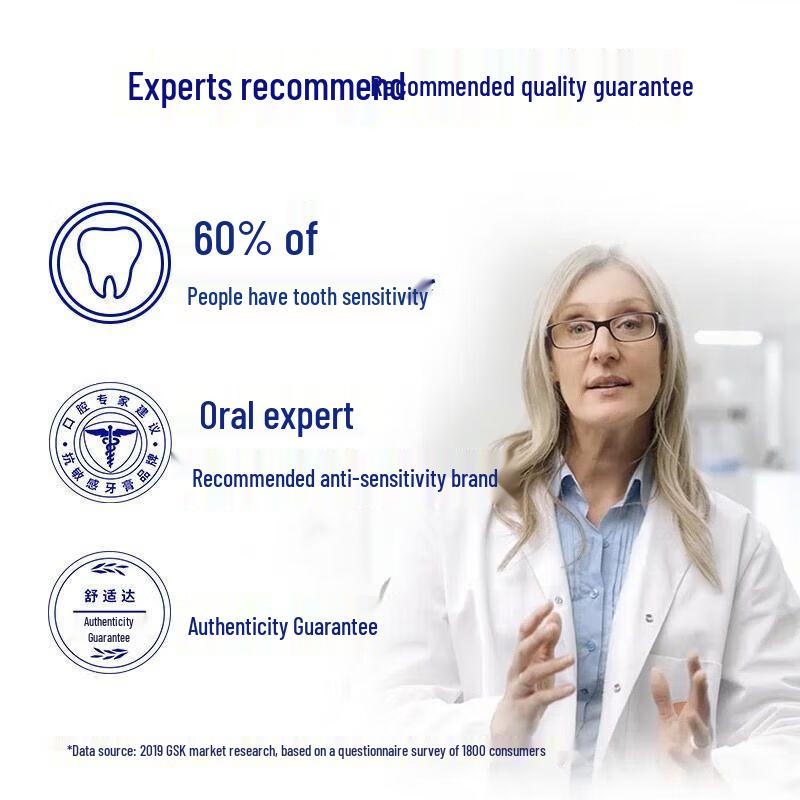 Sensodyne Anti-Sensitivity Fluoride Toothpaste 120g x3