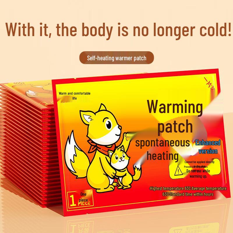 Nuanyou Life Self-Heating Cartoon Fox Body Warmer Patches, 50 Count