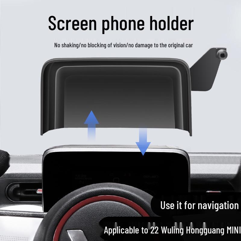 Wuling Hongguang Mini Car Screen Phone Holder and Navigation Bracket