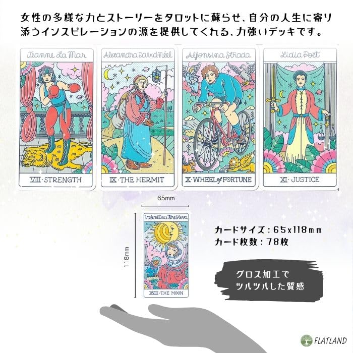 Girl Power Tarot Reading Set with Japanese Authentic Tarot 78 Cards Tarot, Instructions, Cards,