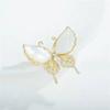 Fluttering Butterfly Brooch, High-end Chest Flower Breaking Into Butterfly, Light Luxury And High-end Accessories