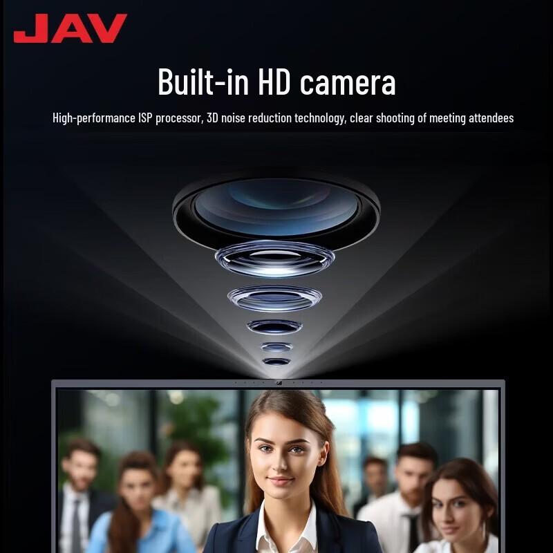 JAV 86-inch AI Interactive Conference Display (CN version)