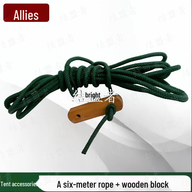 Allied 98-10 Squad Tent Accessory Kit