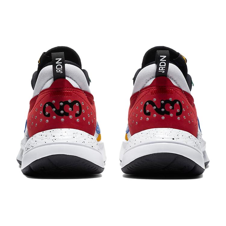 Jordan Air Cadence Olympic Rings GS CQ9233-101