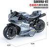 Children'S Toy Boy Simulation Alloy Motorcycle Model Ornament Pull Back Inertia Toy Car Keychain Stall