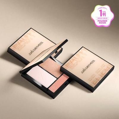 Artist Face Palette Highlighter
