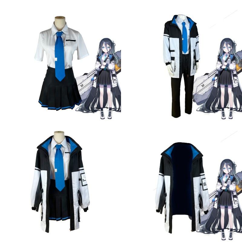 Tendou Alice Cosplay Costume Set For Women And Men