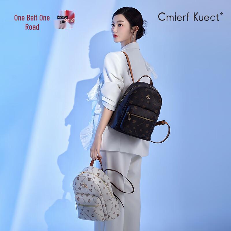 Cmierf Kuect CK-1562A Fashion Versatile PU Backpack