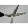 Giharu Hamono Pennant High-Grade Office Scissors MV-100 Stainless Steel 17.5cm