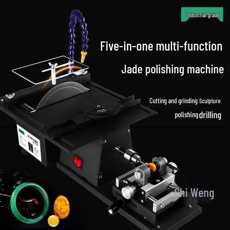 VDN1850W Jade Grinding & Cutting Machine: Multifunction Small Bench Grinder, Engraver, Table Saw, and Polisher.