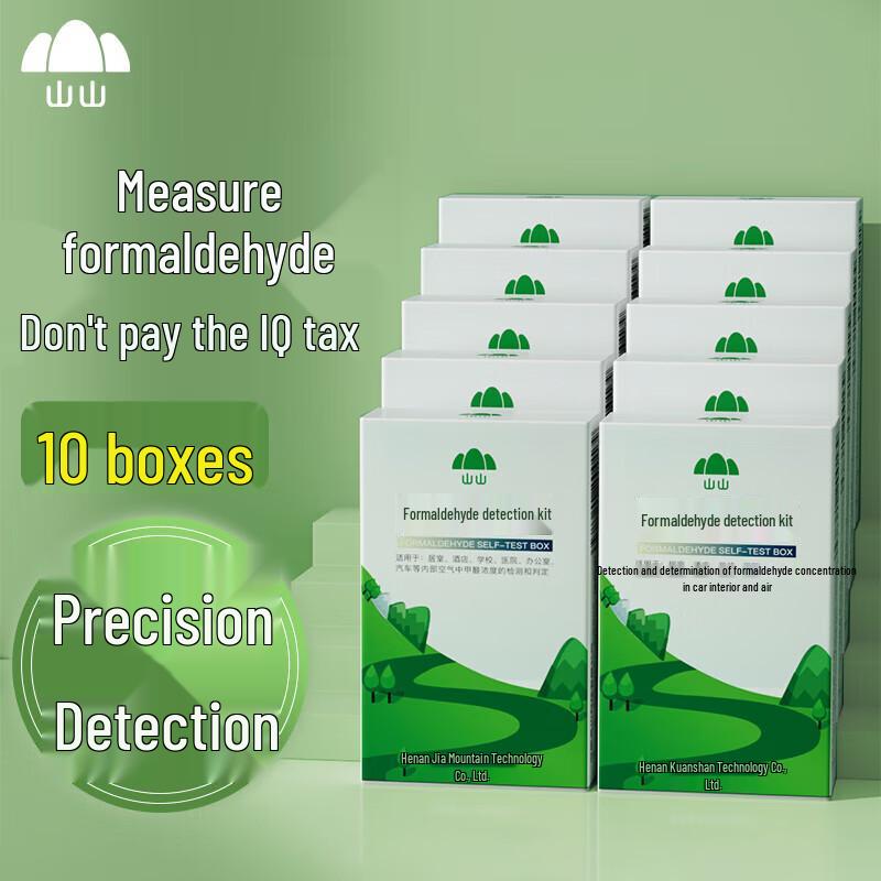 Formaldehyde Test Kit