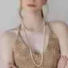 Tatiana Crème Pearl Maxi Long Necklace NZ2488