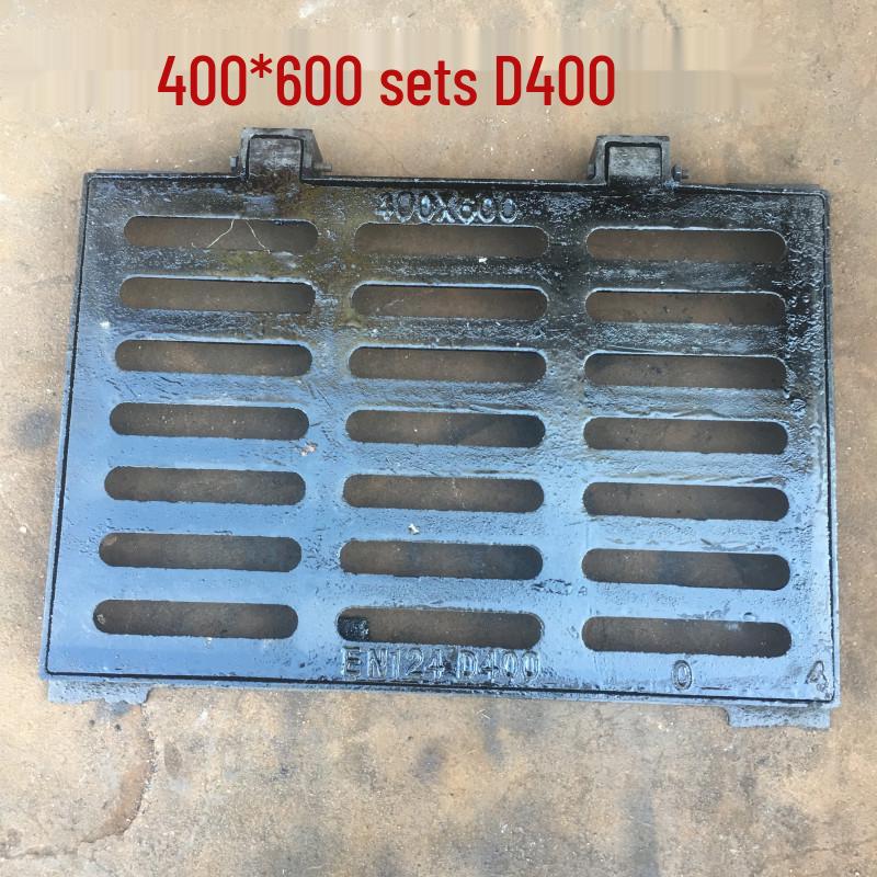 Ductile Cast Iron Gully & Drainage Ditch Covers for Municipal and Power Cable Applications