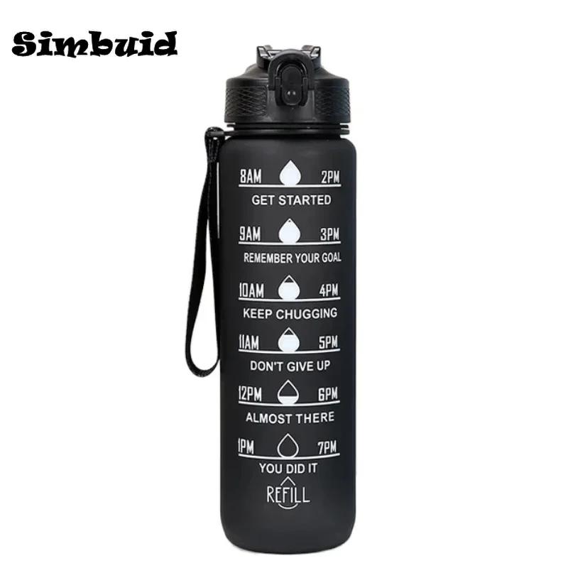1000ml Motivational Sports Water Bottle Straw Bottle Leakproof Gradient Time Marker Drinkware for Gym Outdoor