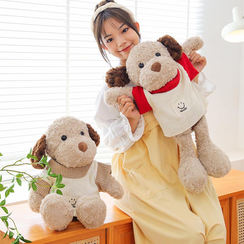 Adorable Dog Plush Toy: Children's Comfort Doll & Claw Machine Prize