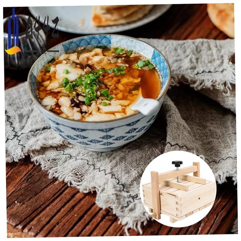A44Z-Tofu Mold Cheese Maker Press Tofu Stamper Tofu Making Tool Cheese Press Mold Tofu Presser
